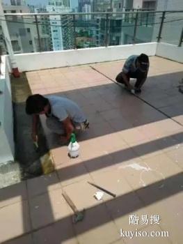 三亚市区楼屋顶阳台防水补漏 找本地正规服务商家