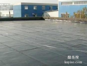 服务超值 合理 滨州暗管防水检测维修 阳台漏雨