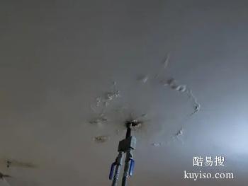 枣庄峄城卫生间厨房防水补漏 地下管仪器检测