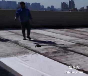 安阳窗户渗水维修 文峰西关漏水检测公司