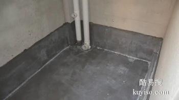 安阳厨房墙面渗水维修 殷都铁西路地下室防水漏水检测