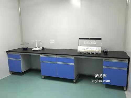 广州全钢实验台抗菌,生产实验台