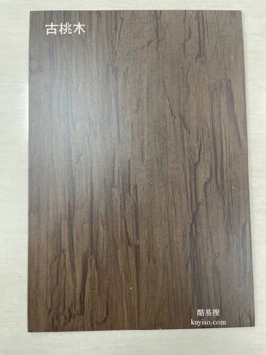 木纹不锈钢装饰板高比转印木纹板材质图