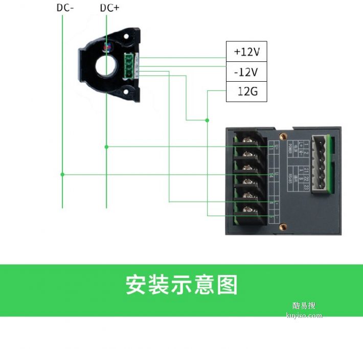 销售安科瑞PZ系列可编程智能电测仪表售后保障产品图