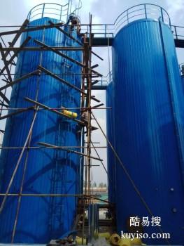 抚顺炼油厂储罐硅酸铝保温施工白铁输油管线保温队伍