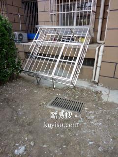 北京海淀白石桥阳台护栏定做窗户防盗窗护窗安装断桥铝门窗