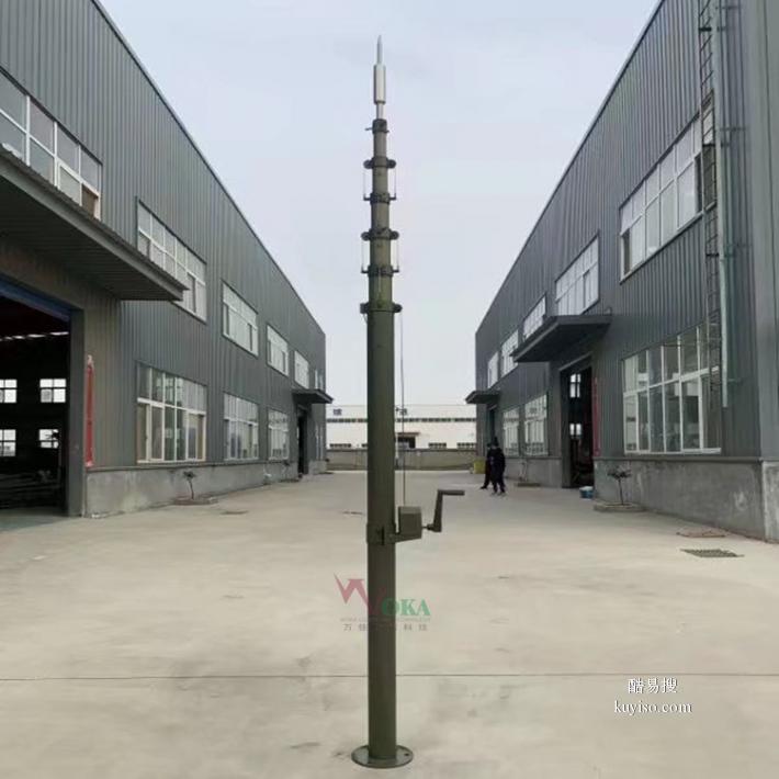 15米大承重300kg通讯升降塔桅杆 可伸缩天线杆 自立便携式抱杆
