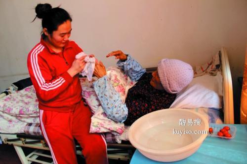 沈阳住家保姆护理独居自理老人照顾卧床病人多少钱一个月