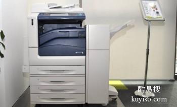 技术专业 安心放心 泸州较好的打印机维修公司
