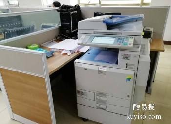 服务完善 品质服务 温州打印机维修 专修打印机 复印机 一体机