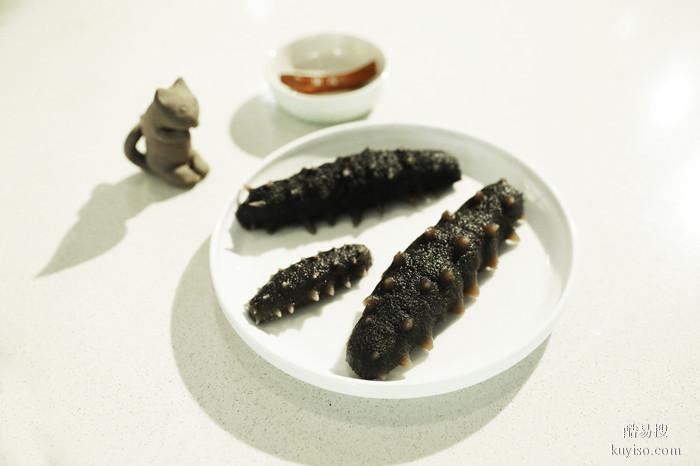 海参菌菇汤｜营养美味做法简单