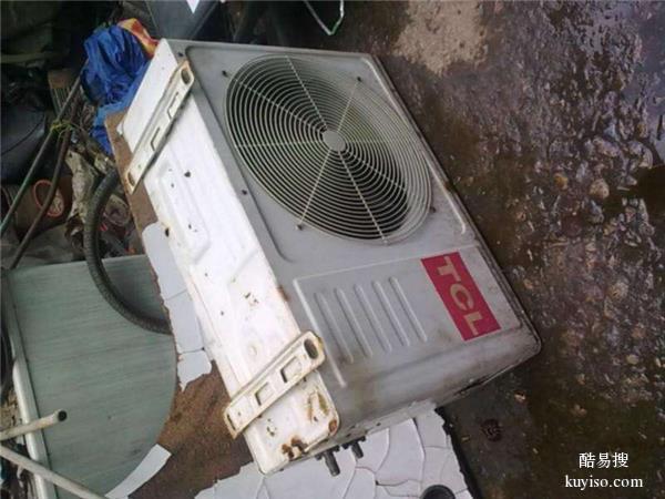 北门新都区维修热水器空调燃气灶洗衣机热线电话