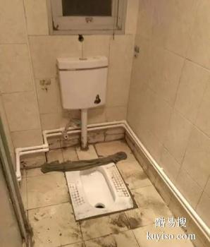 安庆外墙防水补漏厂家 室内渗透防水补漏