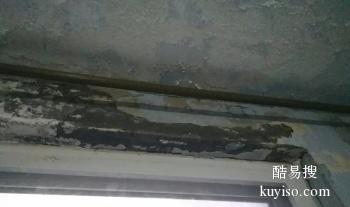 连云港外墙渗水维修 新浦南城屋面漏水补漏