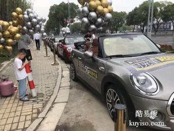 浙江租车F1方程式赛车拍摄开业做活动展示出租租赁
