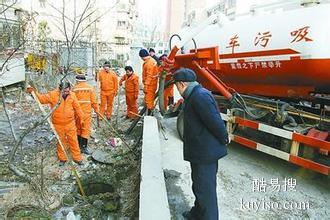 太原滨河东路专业管道疏通清洗抽污水井化粪池清理