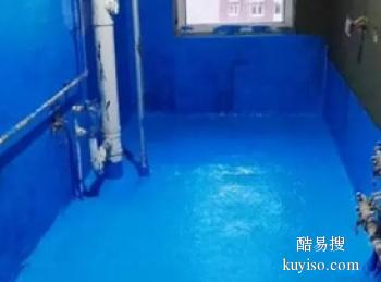 三亚卫生间防水公司 海棠湾镇阳台防水补漏