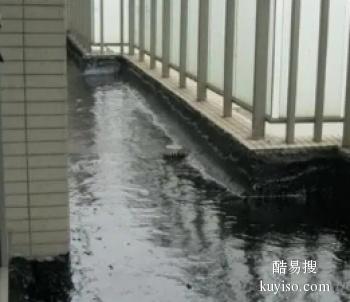 枣庄薛城墙面漏水点检测 楼板裂缝漏水