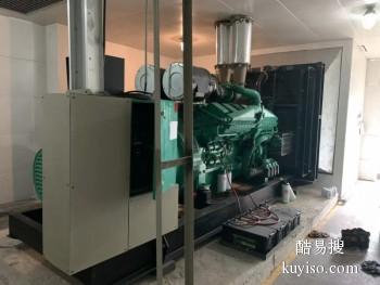 绵阳发电机回收 二手柴油发电机组回收 发电机组买卖维修