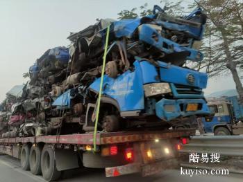 临汾隰县报废车辆回收,免费上门拖车,车辆注销