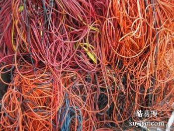 梓潼县工厂电缆回收一站式回收价格