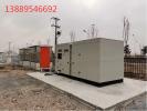 大連700KW柴油發(fā)電機(jī)組