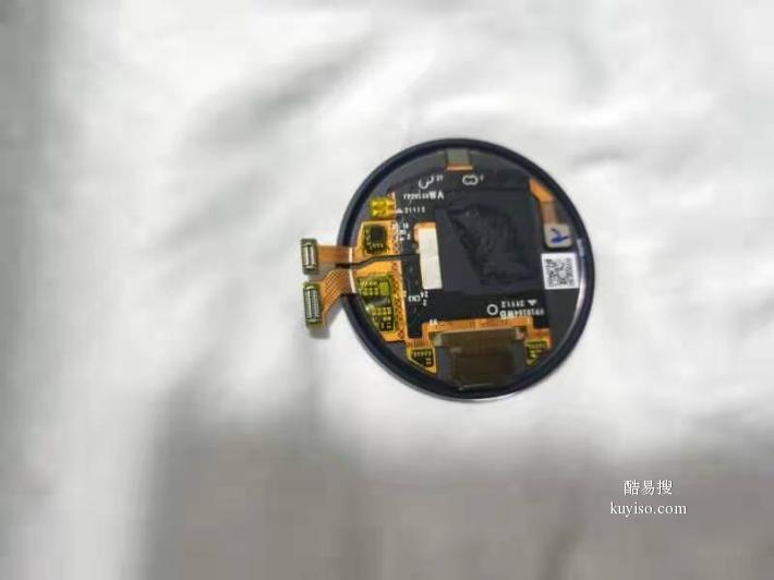 上海回收华为手机屏收购手表屏
