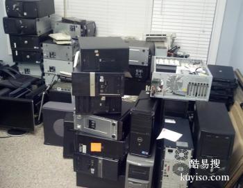 海淀温泉废品回收站废品回收电话