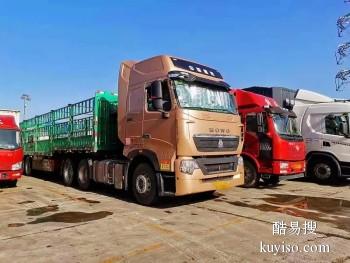柳州到绥化物流专线 全国物流提供公路运输服务