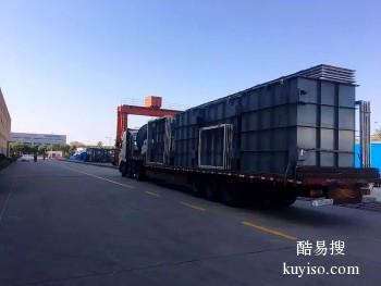 蚌埠到安顺铝材专业运输 工程设备运输货运搬家