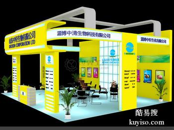 山東展臺設(shè)計制作展柜制作展示架貨架貨柜制作廠家山人展柜公司