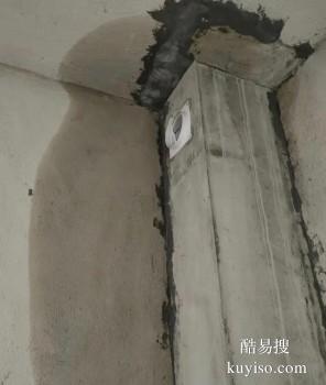 淮安楚州地下室漏水 卫生间防水 屋顶渗漏水维修