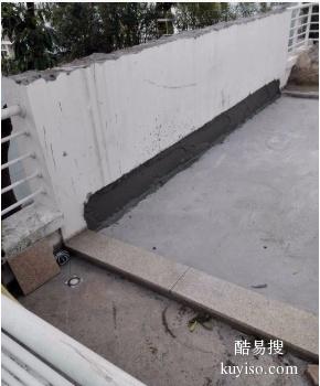 鼎城阳台防水补漏 屋面防水补漏 卫生间渗水维修电话