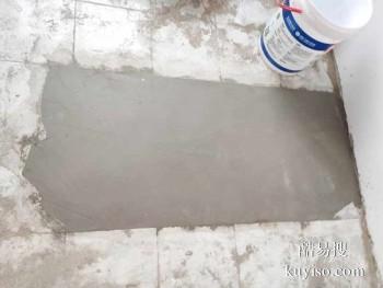 渭南华县屋顶漏水 天台漏水维修防水补漏