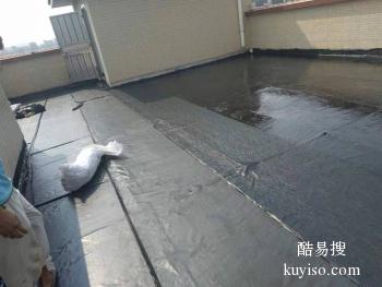 安阳屋顶漏水补漏 文峰光华路外墙裂缝防水补漏