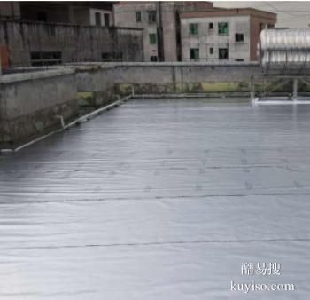 威海屋顶漏水渗水维修 乳山屋面防水补漏工程