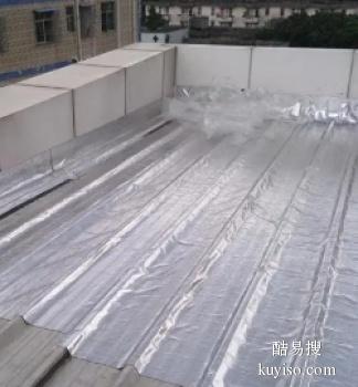 宜宾屏山屋顶阳台维修 防水补漏精准定位免砸砖