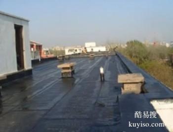 枣庄薛城阳台防水补漏 漏水检测 多年质保