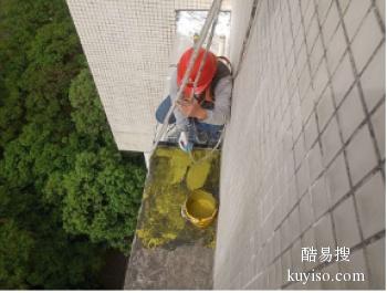 滁州本地防水补漏工程公司 露台防水公司 阳台漏水维修