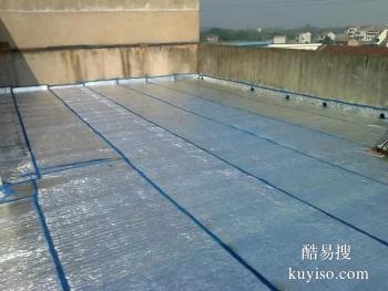 宁德蕉城房屋漏水维修 屋顶卫生间防水 楼顶外墙防水检测