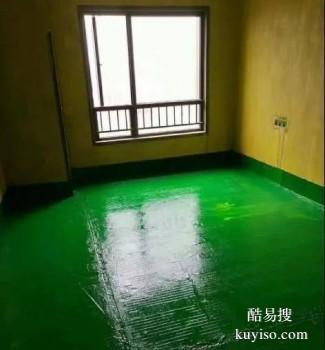 泸州合江厕所渗水补漏 厂房补漏防水公司