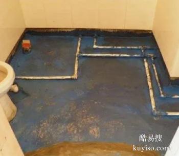 三亚暗管漏水检测精准定位 三亚湾家庭卫生间防水补漏工程