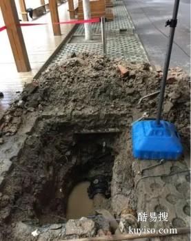 宁德周宁本地防水补漏 上门检测漏水点