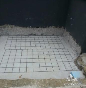 三亚本地专业防水公司 卫生间免砸砖防水补漏工程 随约随到