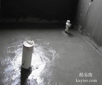 聊城莘县专业防水承接楼顶卫生间地下室外墙防水补漏工程