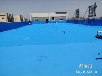 济宁地下室防水补漏 济宁兖州屋顶防水公司