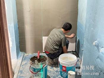 平顶山石龙房屋裂缝防水补漏工程 高庄屋面防水补漏工程公司