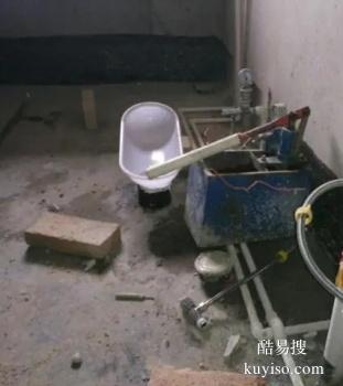 三亚周边地下室防水补漏工程 补漏抗渗24小时快速上门维修