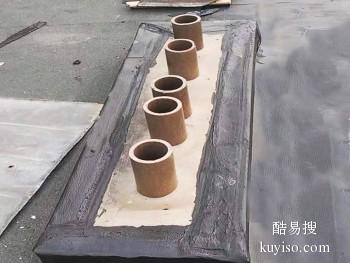 榆林屋面防水补漏 卫生间防水补漏工程维修