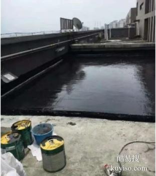 玉溪屋顶漏水渗水维修 新平屋面防水补漏工程